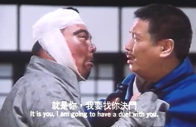 忍者兵剧照的剧照