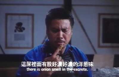 忍者兵剧照的剧照