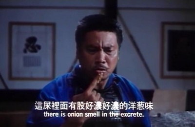 忍者兵剧照的剧照