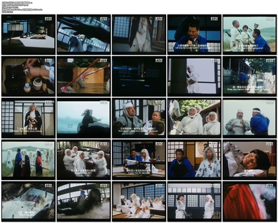 忍者兵剧照的剧照