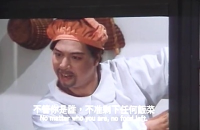 忍者兵剧照的剧照