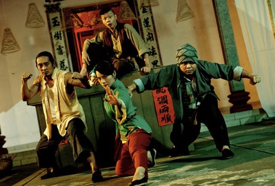 大英雄 小男人剧照的剧照