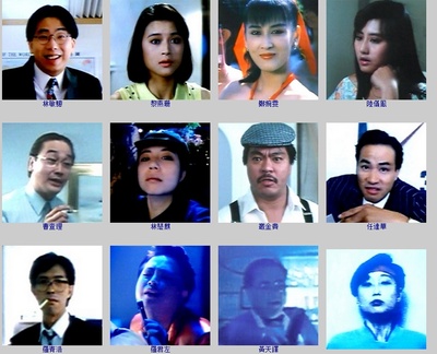 大男人小传剧照的剧照