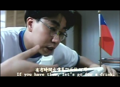 大男人小传剧照的剧照