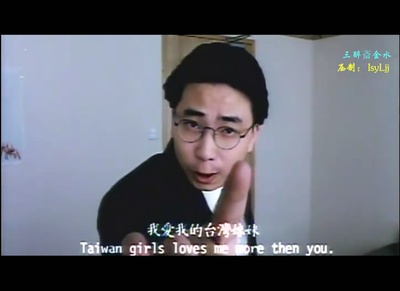 大男人小传剧照的剧照