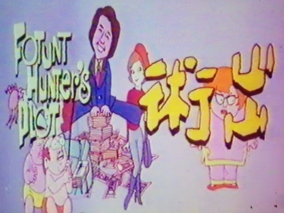 出术剧照的剧照