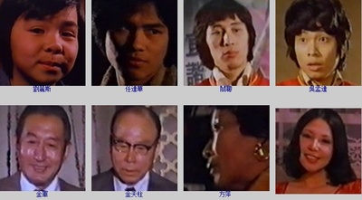 出术剧照的剧照