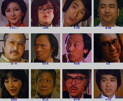 出术剧照的剧照