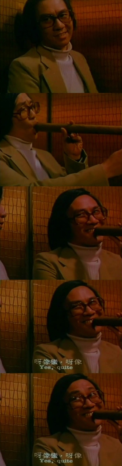 出术剧照的剧照