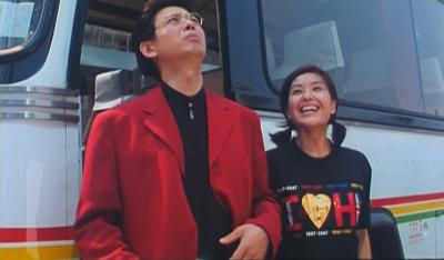 爱在香港剧照的剧照