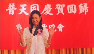 爱在香港剧照的剧照