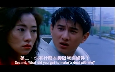 天生绝配剧照的剧照