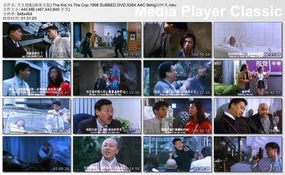 天生绝配剧照的剧照