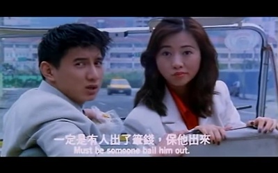 天生绝配剧照的剧照