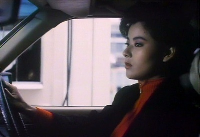 捕风汉子剧照的剧照