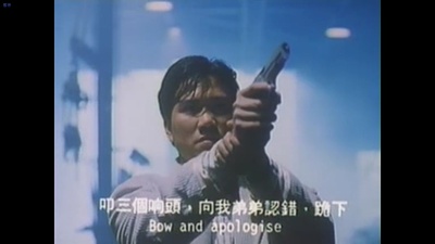 捕风汉子剧照的剧照