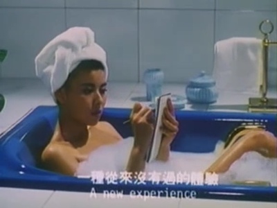 捕风汉子剧照的剧照