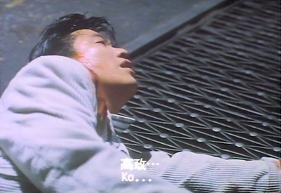 捕风汉子剧照的剧照