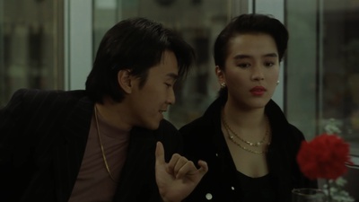 龙凤茶楼剧照的剧照