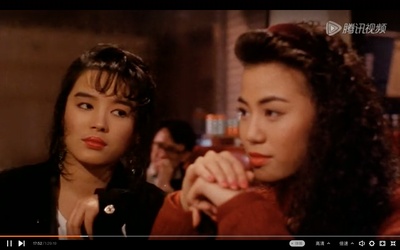 龙凤茶楼剧照的剧照