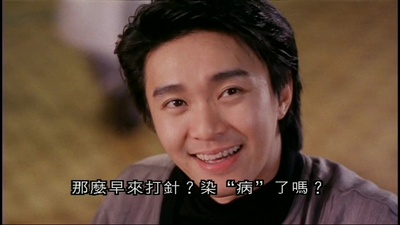 龙凤茶楼剧照的剧照