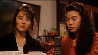 龙凤茶楼剧照的剧照