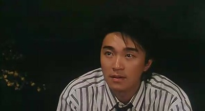 一本漫画闯天涯剧照的剧照