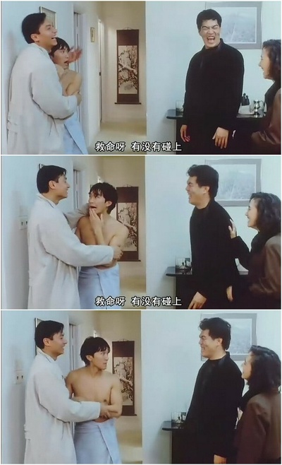 一本漫画闯天涯剧照的剧照