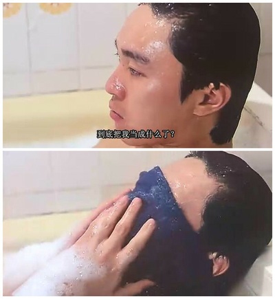 一本漫画闯天涯剧照的剧照