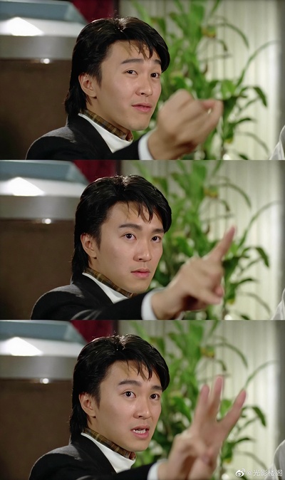 一本漫画闯天涯剧照的剧照