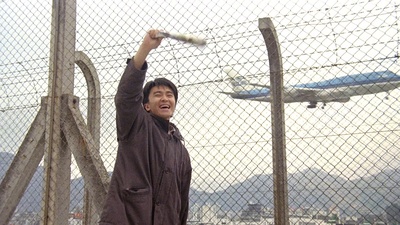 一本漫画闯天涯剧照的剧照