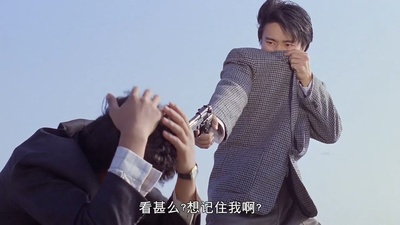 一本漫画闯天涯剧照的剧照