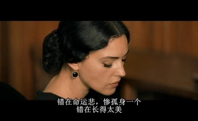 西西里的美丽传说剧照的剧照