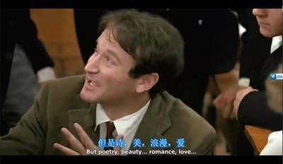 死亡诗社剧照的剧照