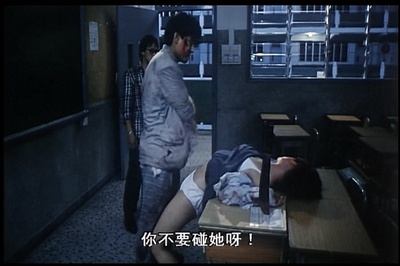 学校风云剧照的剧照