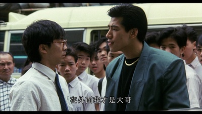 学校风云剧照的剧照