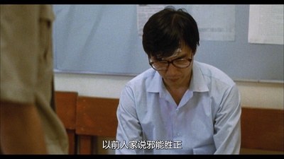 学校风云剧照的剧照