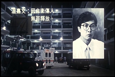 学校风云剧照的剧照