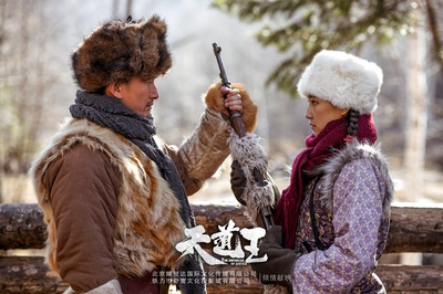 天道王剧照的剧照