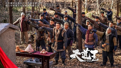 天道王剧照的剧照