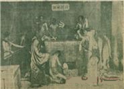 唐皇游地府剧照的剧照