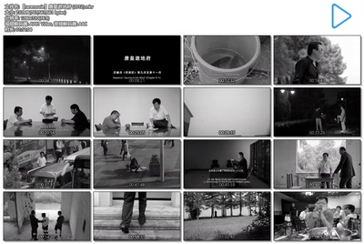 唐皇游地府剧照的剧照