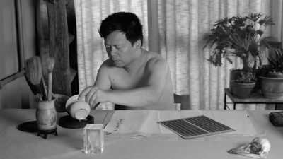 唐皇游地府剧照的剧照