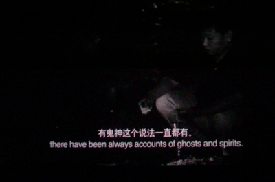 唐皇游地府剧照的剧照