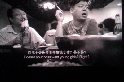 唐皇游地府剧照的剧照