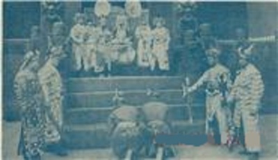 真假孙行者剧照的剧照