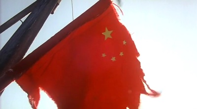 赌霸剧照的剧照