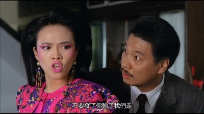 赌霸剧照的剧照