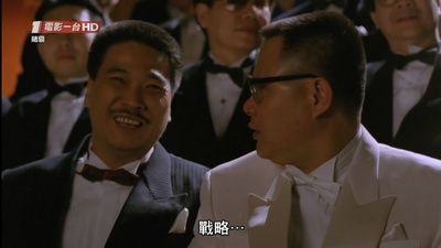 赌霸剧照的剧照