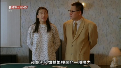 赌霸剧照的剧照